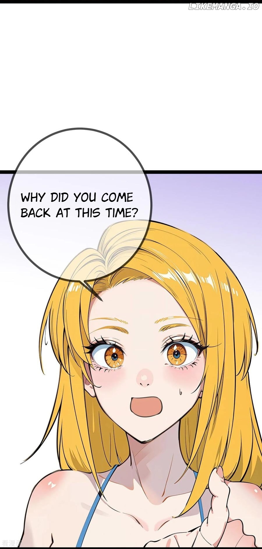 Daddy President Is Too Hard To Deal With Chapter 170 - page 2